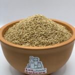 جلجلان بني بالقشور