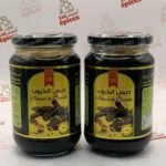 دبس الخروب 450غ