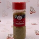 راس الحانوت أبيض 50غ