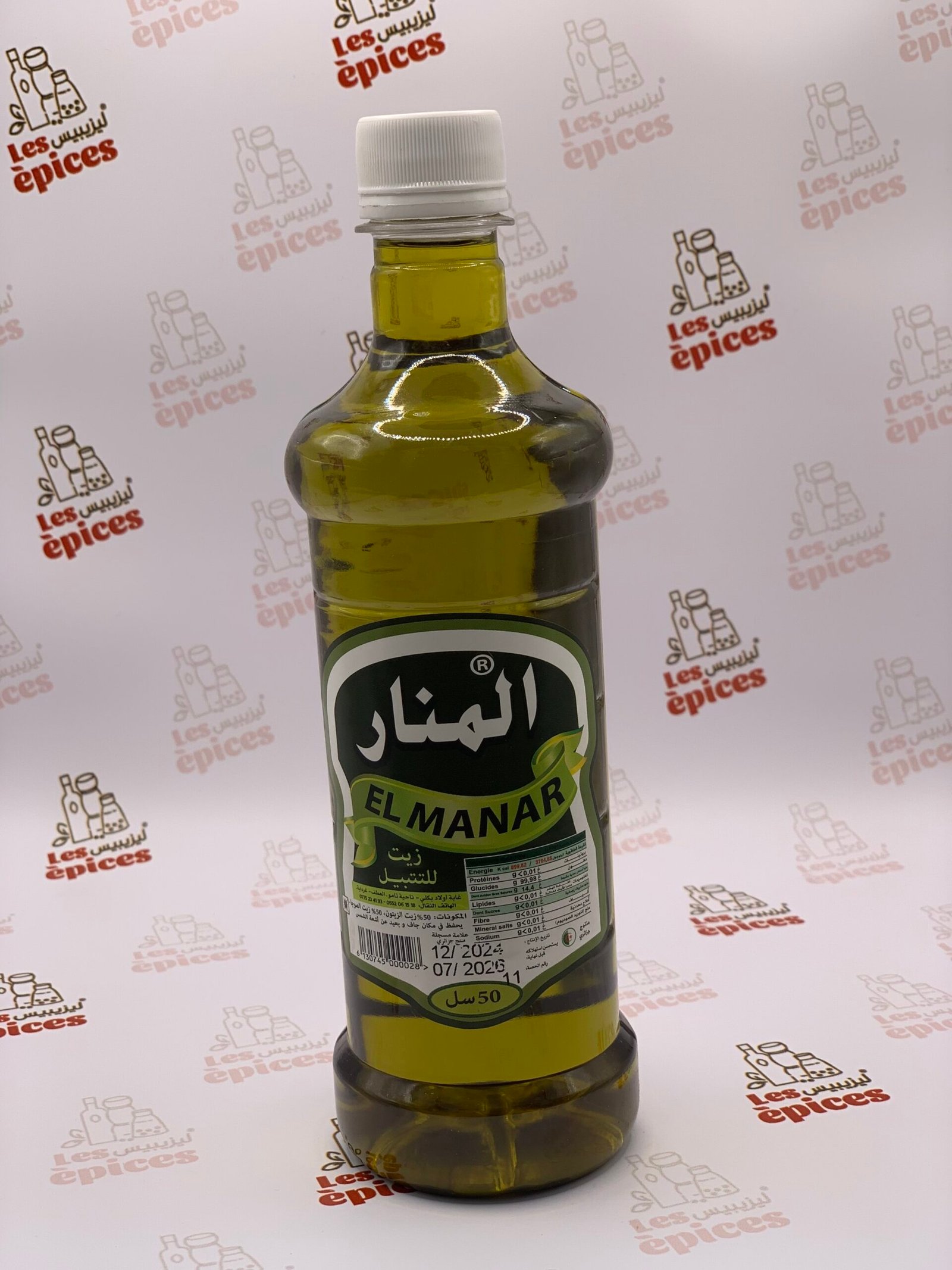 زيت الزيتون المنار 1.2ل زيت الزيتون المنار 1/2ل - الصورة 1