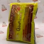 شاي أحمد عبدي 1 - 250غ