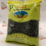 شاي البراد 250غ