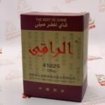 شاي الراقي 125غ