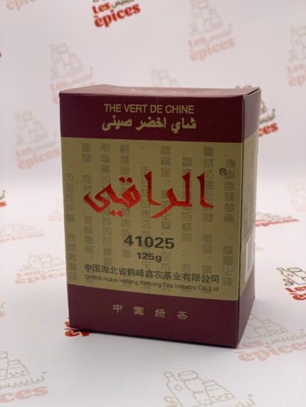 شاي الراقي 125غ