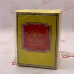 شاي الشاهي 125غ 1