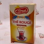 شاي الشاهي 125غ 2