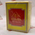 شاي الشاهي 250غ