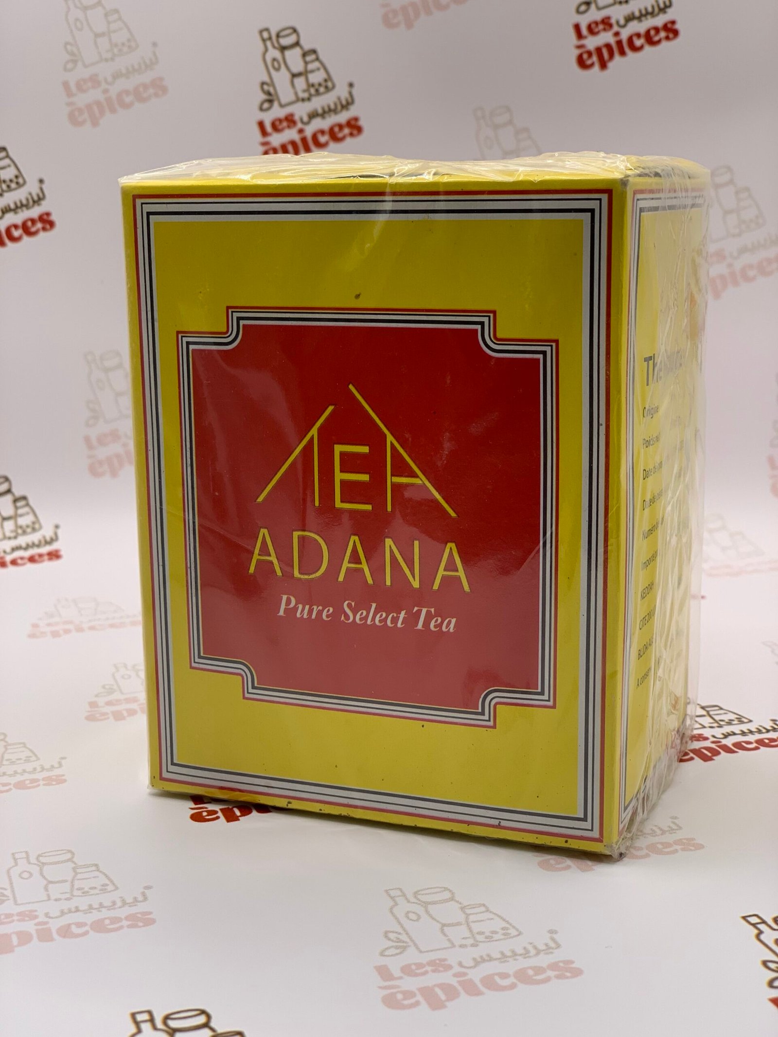 شاي الشاهي 250غ شاي الشاهي 250غ - الصورة 1