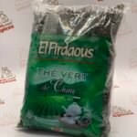 شاي الفردوس 1 - 250غ