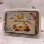 طمينة المكسرات علبة 250غ