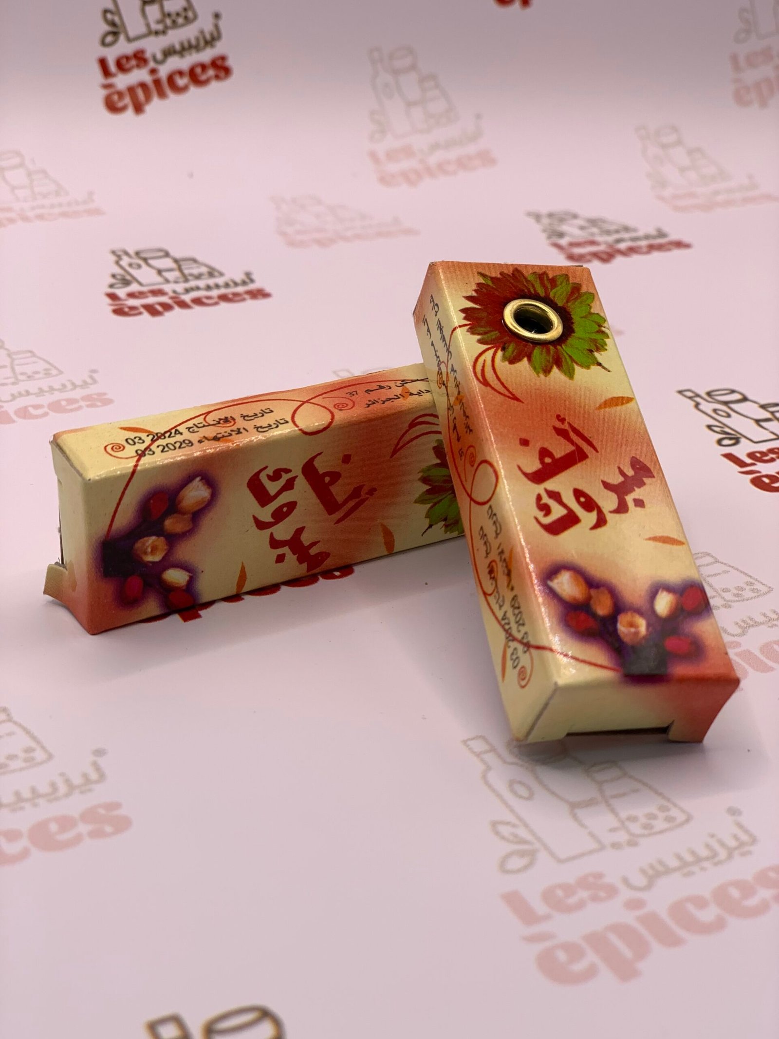 بخور ألف مبروك صغير بخور ألف مبروك صغير - الصورة 1