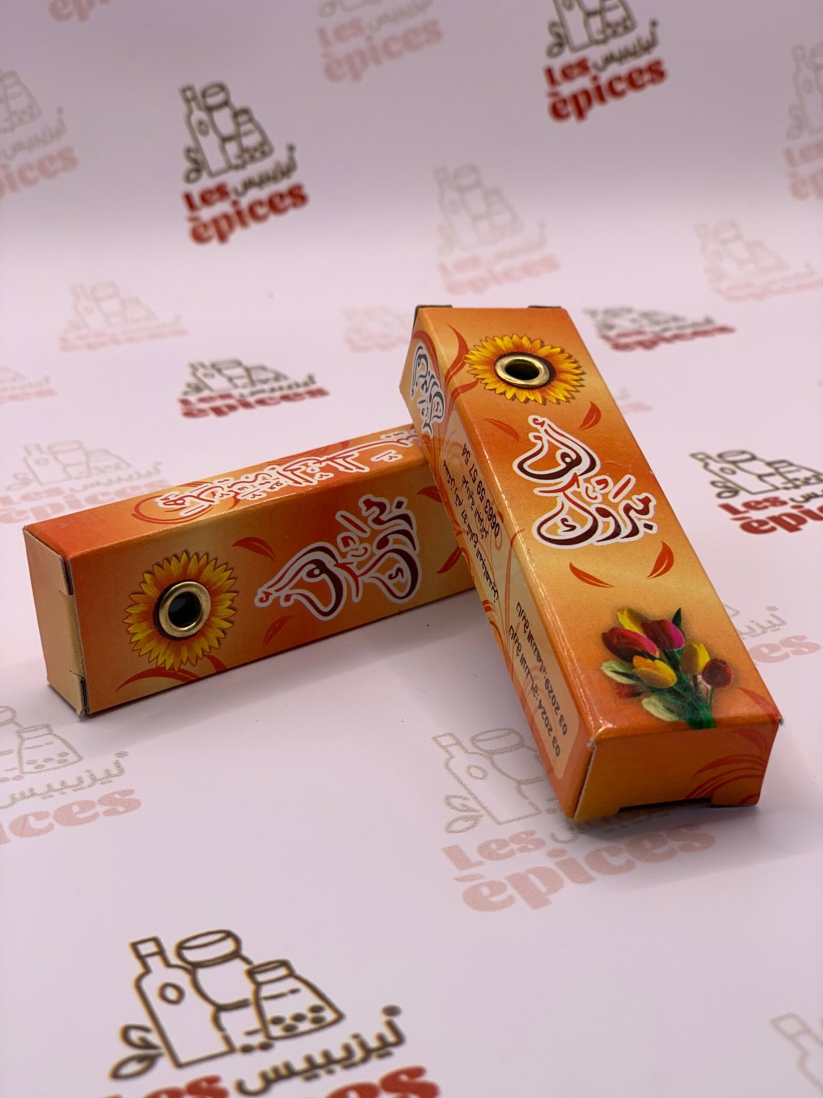 بخور ألف مبروك كبير بخور ألف مبروك كبير - الصورة 1