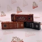 بخور رياحين صغير