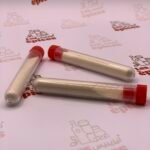 منتج كمارية