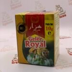 بودرة غذاء الملكة 10غ