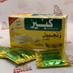 زنجبيل تيزانة علبة