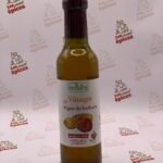 خل بذور التين الشوكي الصحي 250 مل