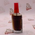 ريحة القطارة (تمناست) صغيرة