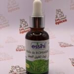 زيت إكليل الجبل الصحي 30 مل