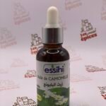 زيت البابونج الصحي 30 مل
