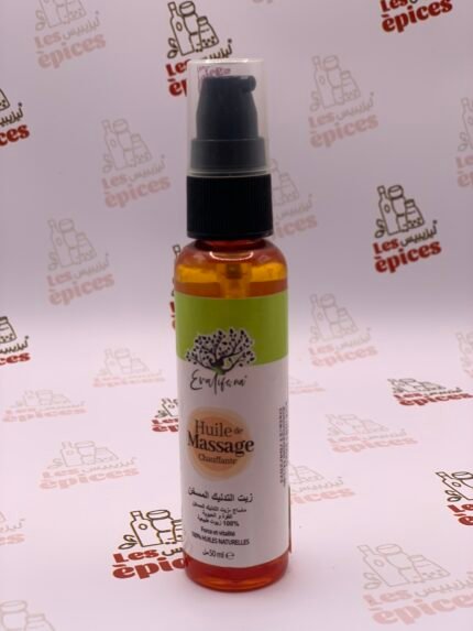 زيت التدليك المسخن الصحي 50 مل