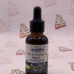 زيت الحبة السوداء الصحي 30 مل