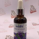 زيت الخزامة الصحي 30 مل