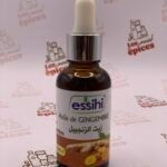 زيت الزنجبيل الصحي 30 مل