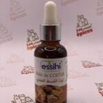 زيت القسط الهندي الصحي 30 مل