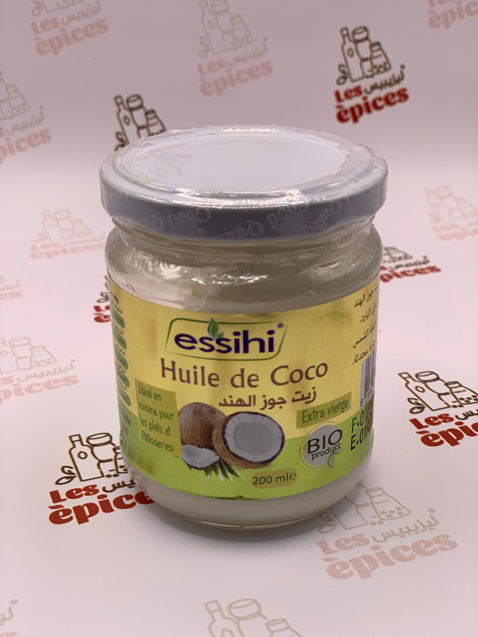 زيت جوز الهند الطبيعي الصحي 200مل زيت جوز الهند الصحي 200 مل - الصورة 1