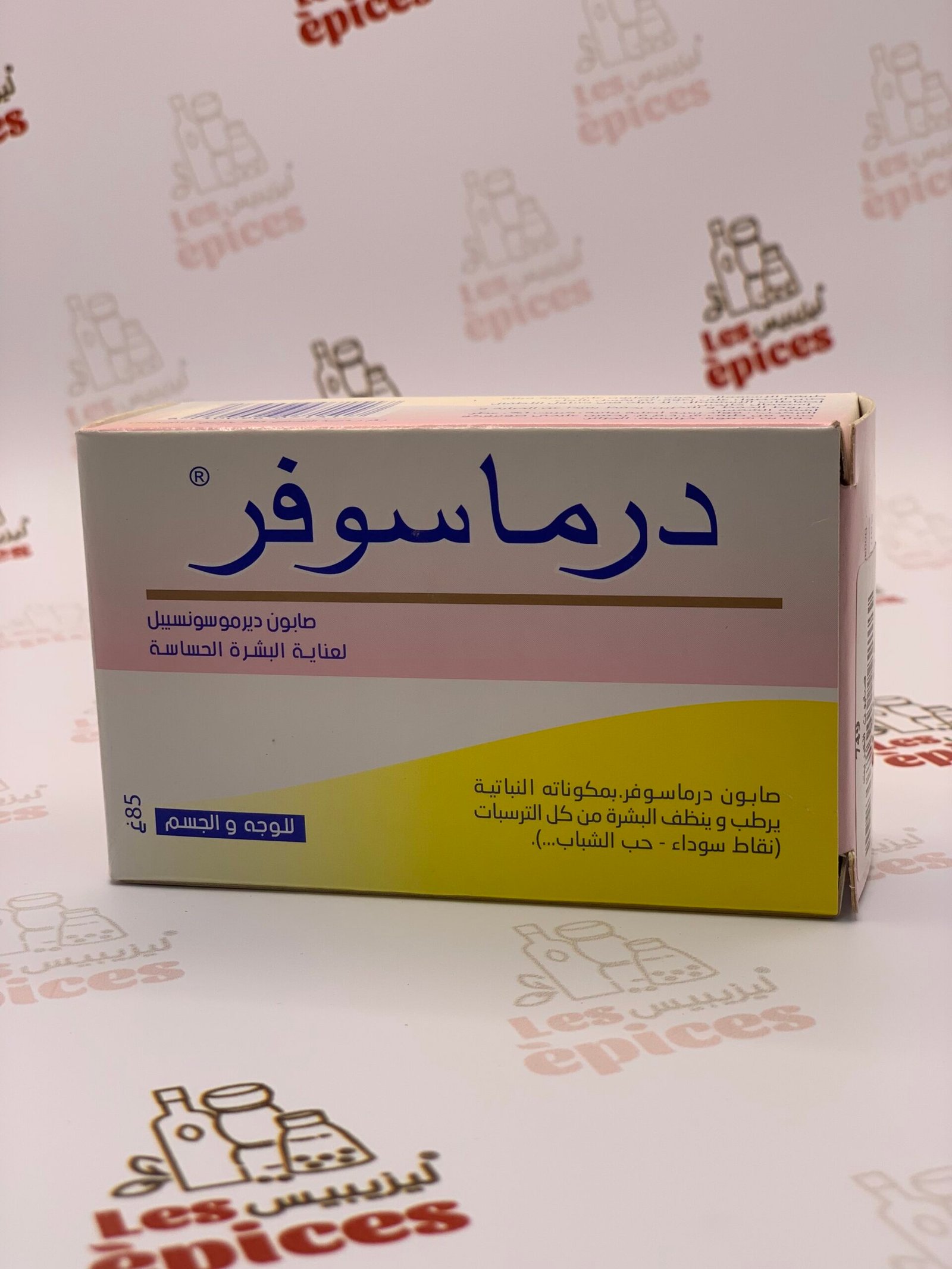 صابون الكبريت الطبيعي 1 صابون الكبريت 1 - الصورة 1