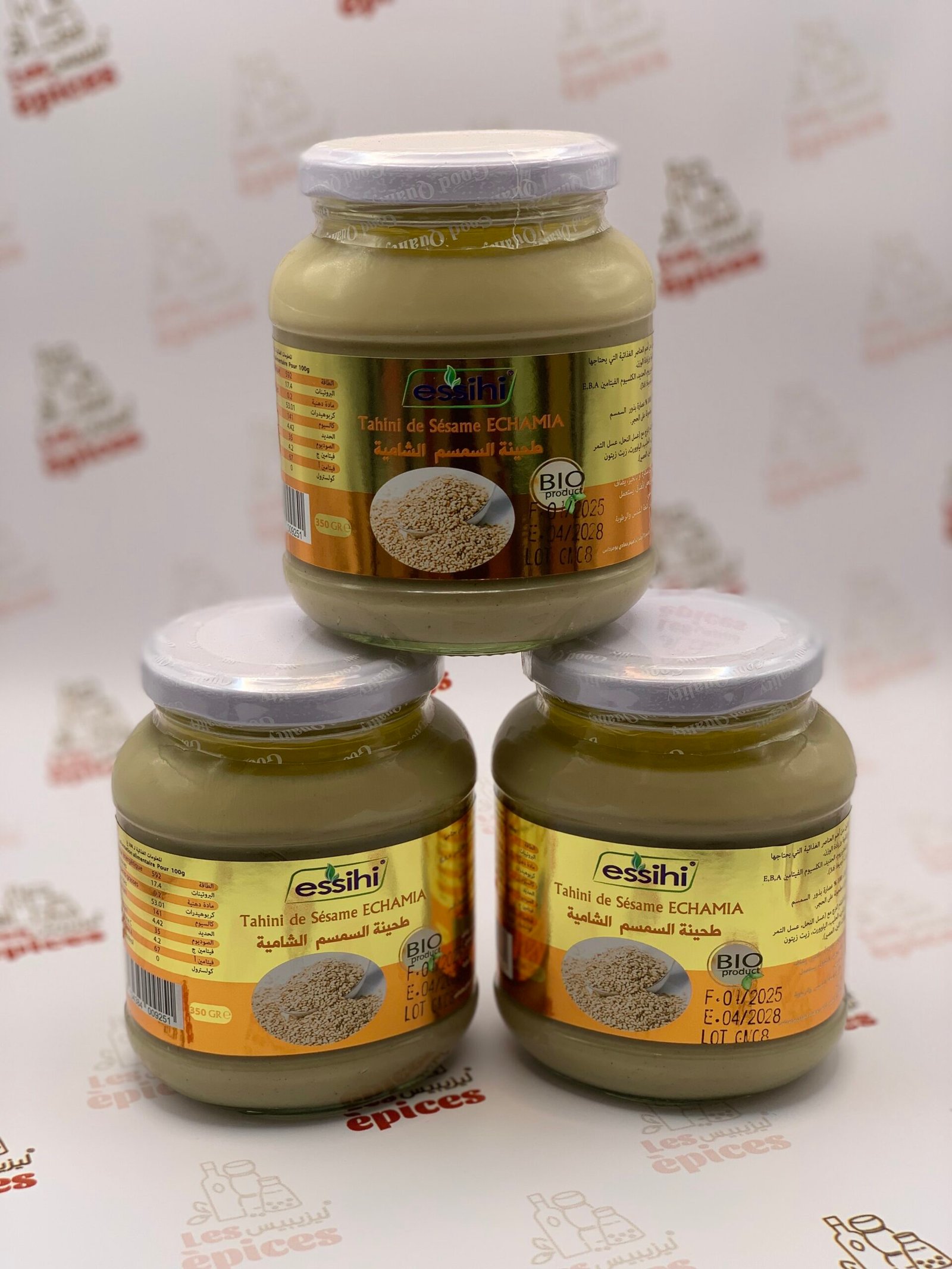 طحينة السمسم 350غ طحينة السمسم الصحي 350غ - الصورة 1