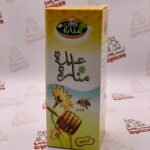 عسل المنارة