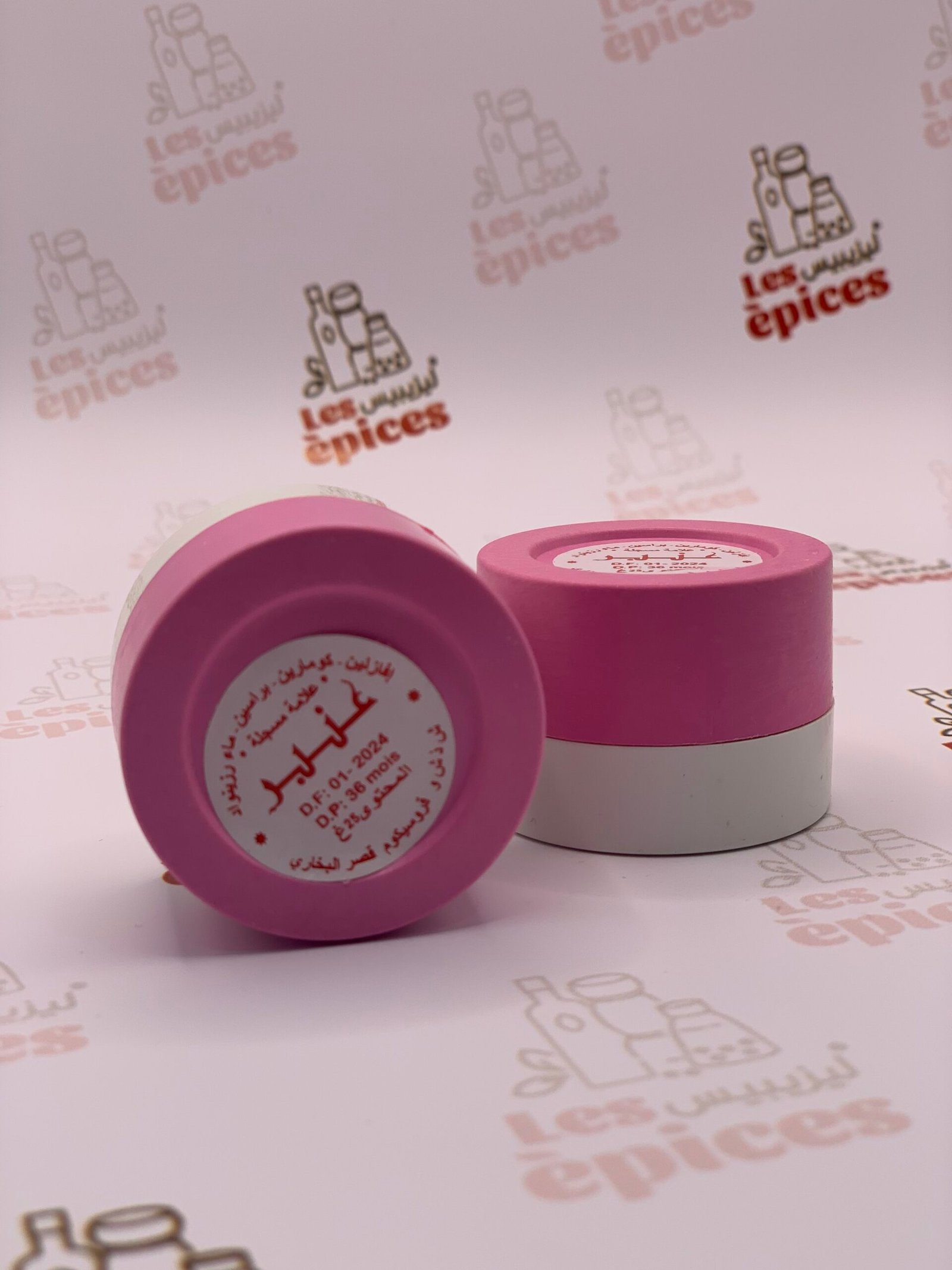 عنبر علبة عنبر علبة - الصورة 1