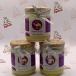 كريم نخاع أنثى الجمل