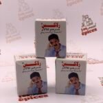 بوماد رلاكس مسكن الآلام