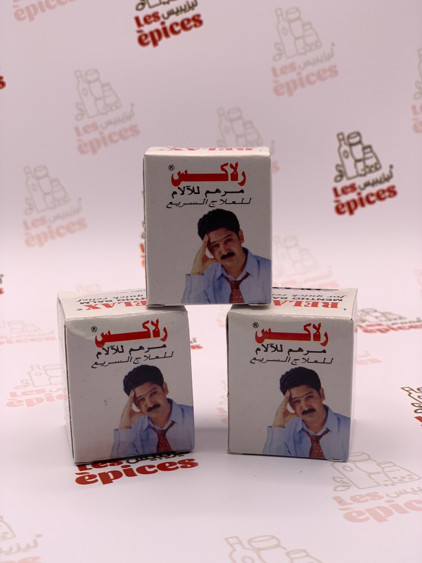 مرهم رلاكس مسكن الآلام بوماد رلاكس مسكن الآلام - الصورة 1