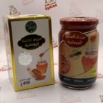 مسمنة الحلبة الرومانية أبيض 450غ