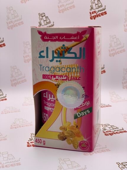 مسمنة الكثيراء 450غ