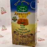 مسمنة الهلال 250غ