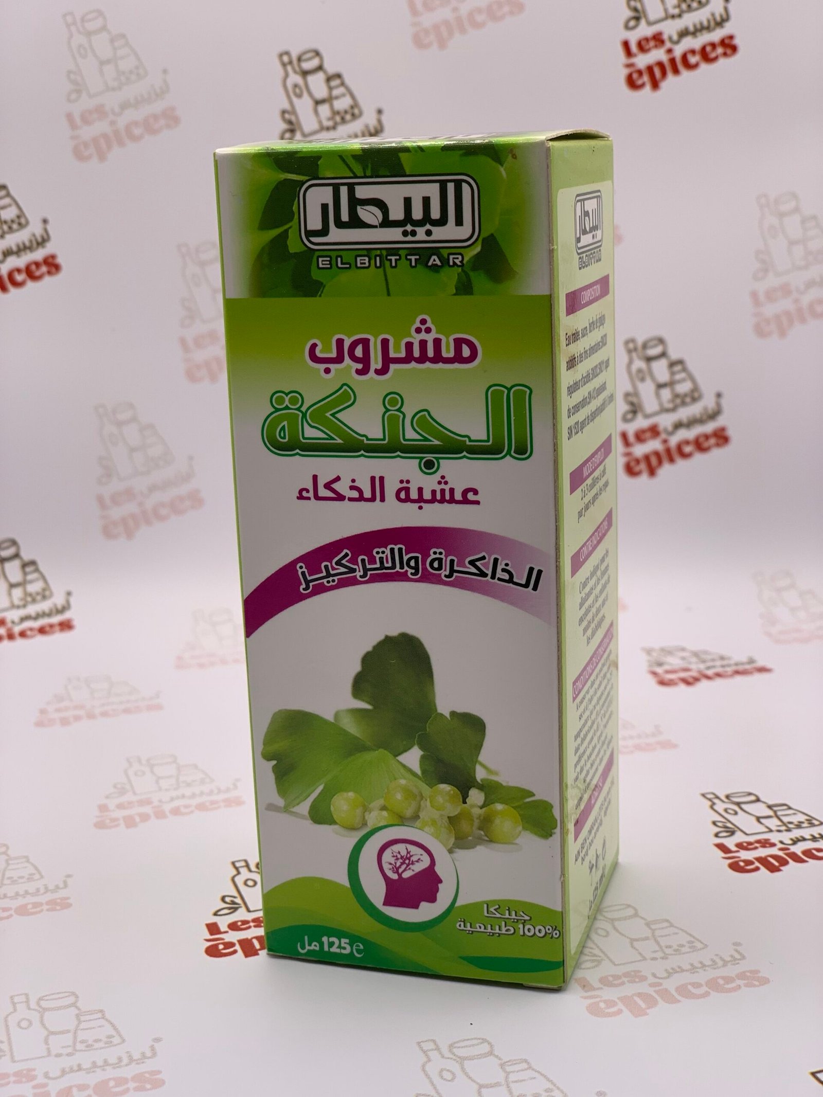 مشروب الجنكة مشروب الجنكة - الصورة 1