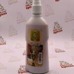 معطر بخبوخة