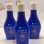 نيلة أوجالا الأصلية