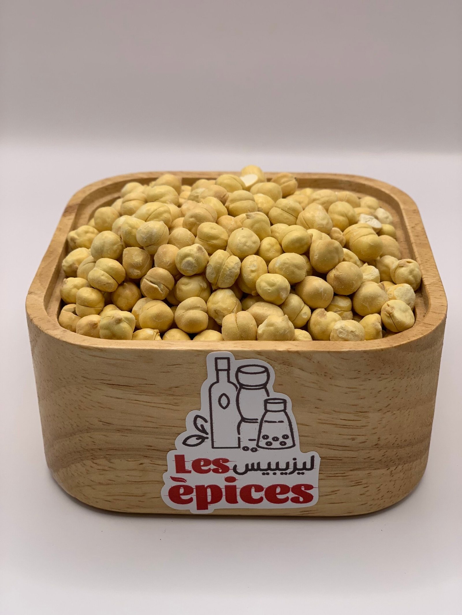 بلبالي بلبالي - الصورة 1