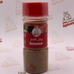 توابل اللحم 50غ