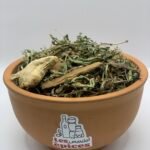 تيزانة الزكام