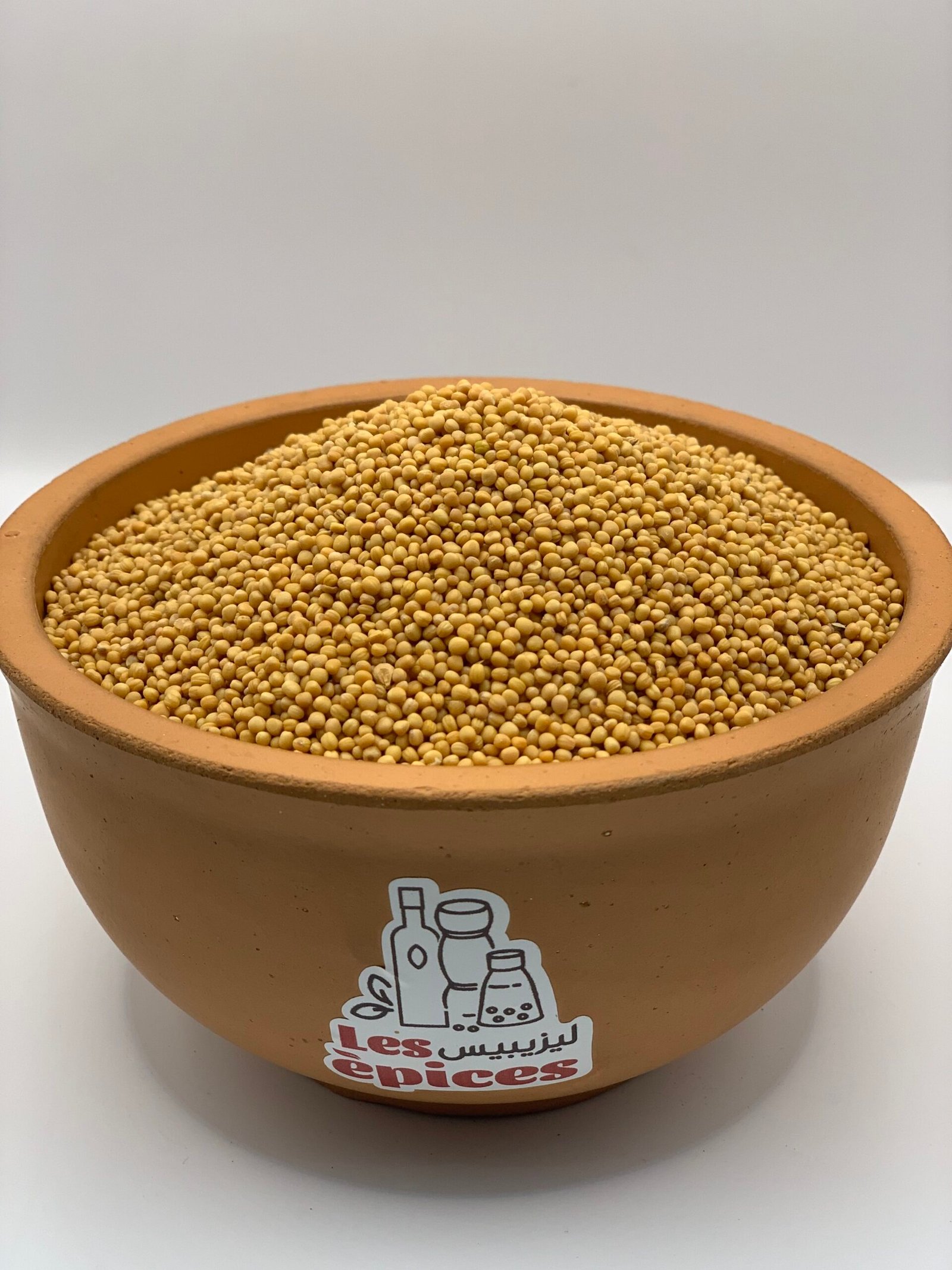 خردل خردل - الصورة 1