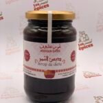 دبس التمر 450غ