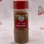 شورما حمراء 50غ