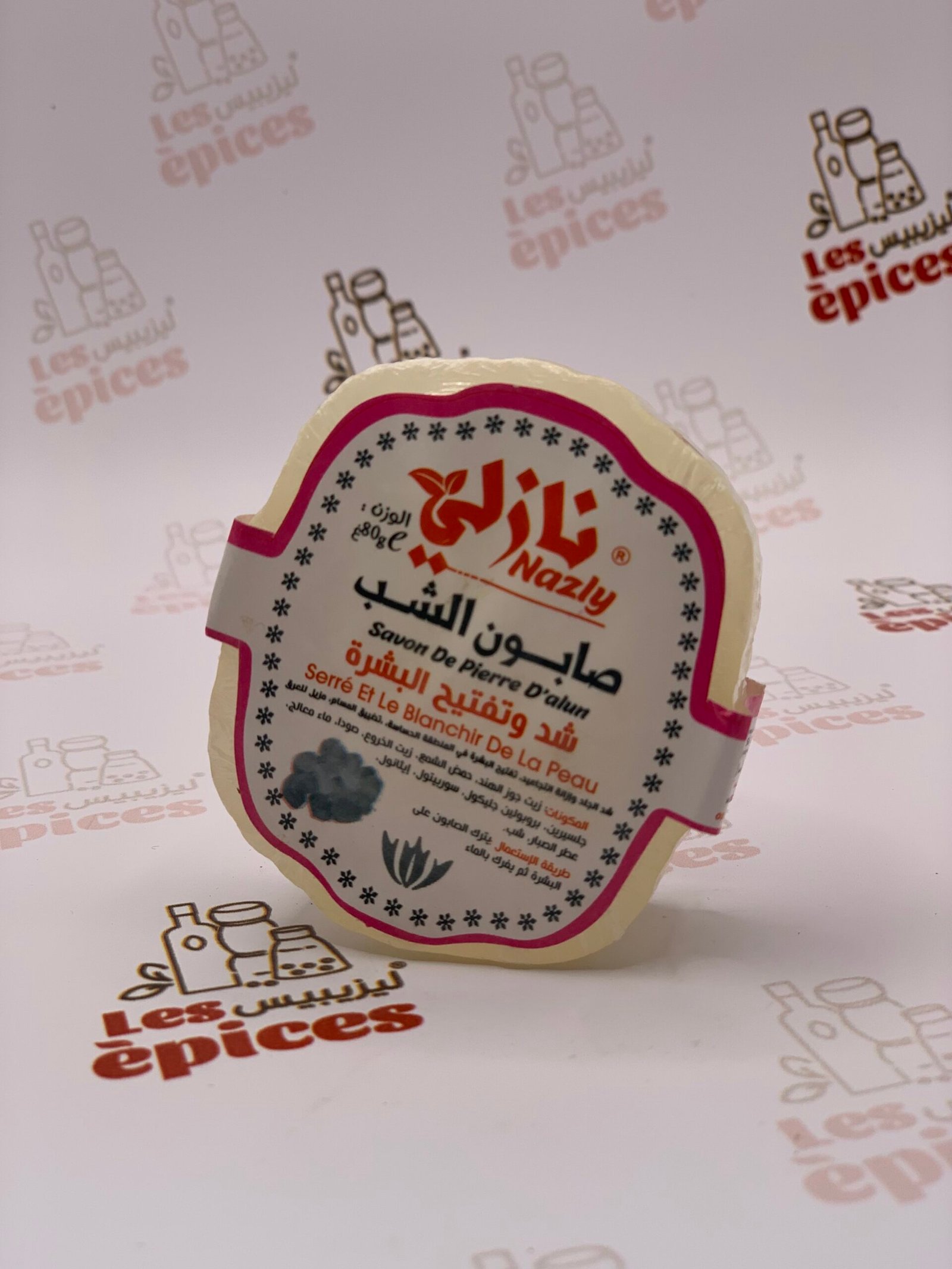 صابون الشب الطبيعي صابون الشب - الصورة 1